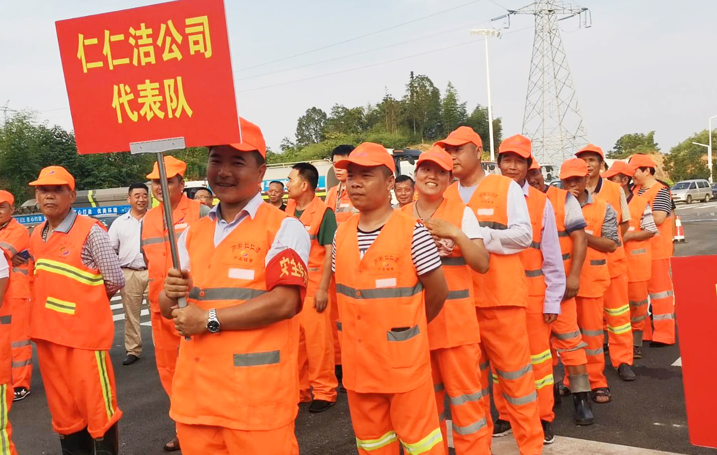 十年磨砺筑匠心，技能比武勇夺魁 -- 湖南仁仁洁国际清洁科技集团株洲市城区机械化技能比武荣获第一